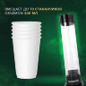 Стаканодержатель SONNEN BL-70M, 70 стаканов, на магните, черный, 455002, 455002