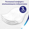 Бумага туалетная 3-х слойная 8 рулонов (8х18 м), белая, ZEWA Deluxe, 536600, 114715