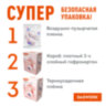 Наушники беспроводные игровые накладные, с ушками, светящиеся, розовые DASWERK STN-28, 513802, 513802