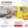 Сушилка для рук SONNEN HD-798S, 2300 Вт, нержавеющая сталь, антивандальная, серебристая, 604194, 604194