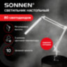 Настольная лампа-светильник SONNEN ST-001, струбцина, LED, 14 Вт, 3 режима цветовой температуры, металлический корпус, 70 см, 238498, 238498
