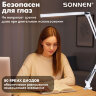 Настольная лампа-светильник SONNEN ST-001, струбцина, LED, 14 Вт, 3 режима цветовой температуры, металлический корпус, 70 см, 238498, 238498