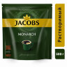 Кофе растворимый MONARCH Original, сублимированный, 500 г, мягкая упаковка, 8052130, 620240