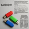 Флеш-диск 128 GB, SMARTBUY Crown, USB 3.0, синий, SB128GBCRW-Bl, 512791