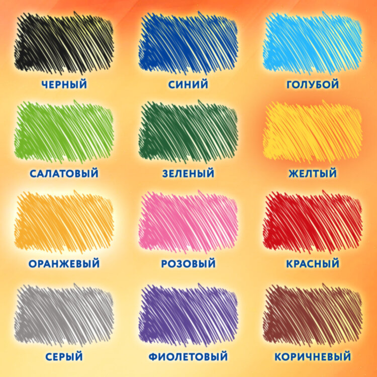 Карандаши цветные BRAUBERG PREMIUM 12 цветов + 1 чернографитный карандаш, трехгранные, грифель 3 мм, 181936, 181936