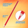 Карандаши цветные BRAUBERG PREMIUM 12 цветов + 1 чернографитный карандаш, трехгранные, грифель 3 мм, 181936, 181936