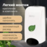 Дозатор для жидкого мыла LAIMA PROFESSIONAL ECO, НАЛИВНОЙ, 1 л, белый, ABS-пластик, 606551, 606551