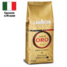 Кофе в зернах LAVAZZA "Qualita Oro" 250 г, арабика 100%, ИТАЛИЯ, 2051, 620172