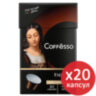 Кофе в капсулах COFFESSO "Espresso Superiore" для кофемашин Nespresso, 100% арабика, 20 порций, 101230, 622164