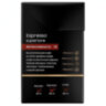 Кофе в капсулах COFFESSO "Espresso Superiore" для кофемашин Nespresso, 100% арабика, 20 порций, 101230, 622164
