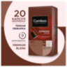 Кофе в капсулах COFFESSO "Espresso Superiore" для кофемашин Nespresso, 100% арабика, 20 порций, 101230, 622164