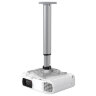 Кронштейн для проекторов настенно-потолочный CACTUS CS-VM-PR05L-AL, высота 47-71 см, 22 кг, 354751