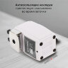 Точилка механическая BRAUBERG "METALLIC-X", для ч/гр и цветных карандашей (в том числе утолщенных), крепление, металлический корпус, 228481, 228481