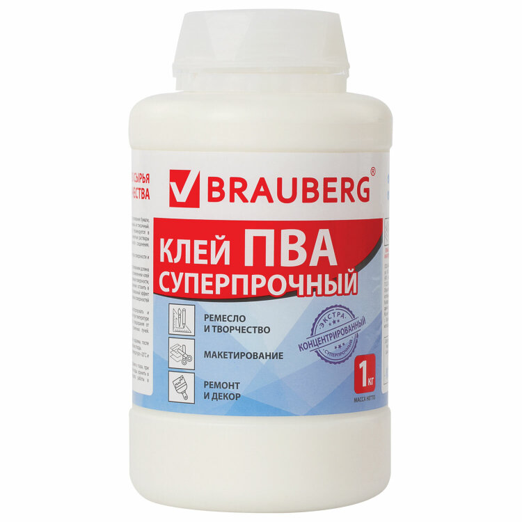 Клей ПВА BRAUBERG, 1 кг, суперпрочный (керамика, ткань, кожа, дерево, бумага, картон), 600984, 600984