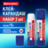 Клей-карандаш 15 г, BRAUBERG SUPER, ВЫГОДНАЯ УПАКОВКА, КОМПЛЕКТ 2 штуки в пакете, ЮЖНАЯ КОРЕЯ, 881033, 881033