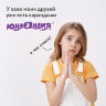 Карандаши цветные ЮНЛАНДИЯ "ТРОПИКИ", 12 цветов, с РАСКРАСКОЙ, трехгранные, грифель 3 мм, натуральное дерево, 181647, 181647