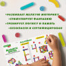 Магнитный конструктор MAGNETIC STICKS, 36 магнитных деталей, BRAUBERG KIDS, 665721, 665721