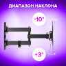 Кронштейн-крепление для ТВ настенный, до 30 кг, VESA 100х100-200х200, 23"-43", черный, SONNEN, 455947, 455947
