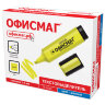 Текстовыделитель ОФИСМАГ, ЖЕЛТЫЙ, линия 1-5 мм, 151203, 151203