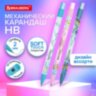 Карандаш механический цанговый 2 мм, BRAUBERG "FROST", HB, встроенная точилка, корпус ассорти, 182062, 24 штук, 182062