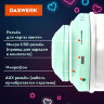 Наушники беспроводные игровые накладные, с ушками, светящиеся, мятные DASWERK STN-28, 513804, 513804
