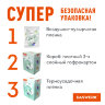 Наушники беспроводные игровые накладные, с ушками, светящиеся, мятные DASWERK STN-28, 513804, 513804