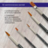 Кисти художественные набор 12 шт., в черной скрутке, синтетика, BRAUBERG ART CLASSIC, № 0-14, 200969, 200969
