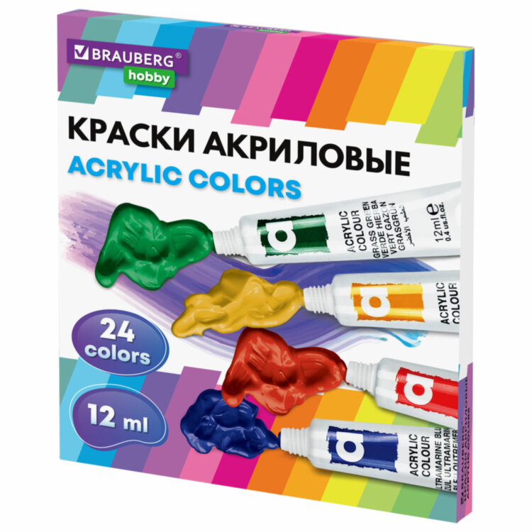 Краски акриловые художественные 24 цвета в тубах по 12 мл, BRAUBERG HOBBY, 192404, 192404