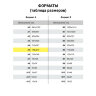 Бланк медицинский рецептурный СТАРОГО ОБРАЗЦА, форма 107-1/у, А5, 135х195 мм, СКЛЕЙКА, 100 штук, офсет, STAFF, 130273, 130273