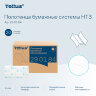Полотенца бумажные 200 шт., Tellus/TORK (H3) ADVANCED, КОМПЛЕКТ 20 пачек, 2-слойные, белые, 23х23 см, V-сложение, 290184, 126508
