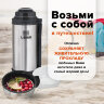 Термос LAIMA классический с узким горлом, 1,2 л, нержавеющая сталь, пластиковая ручка, 605125, 605125