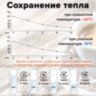 Термос LAIMA классический с узким горлом, 1,2 л, нержавеющая сталь, пластиковая ручка, 605125, 605125