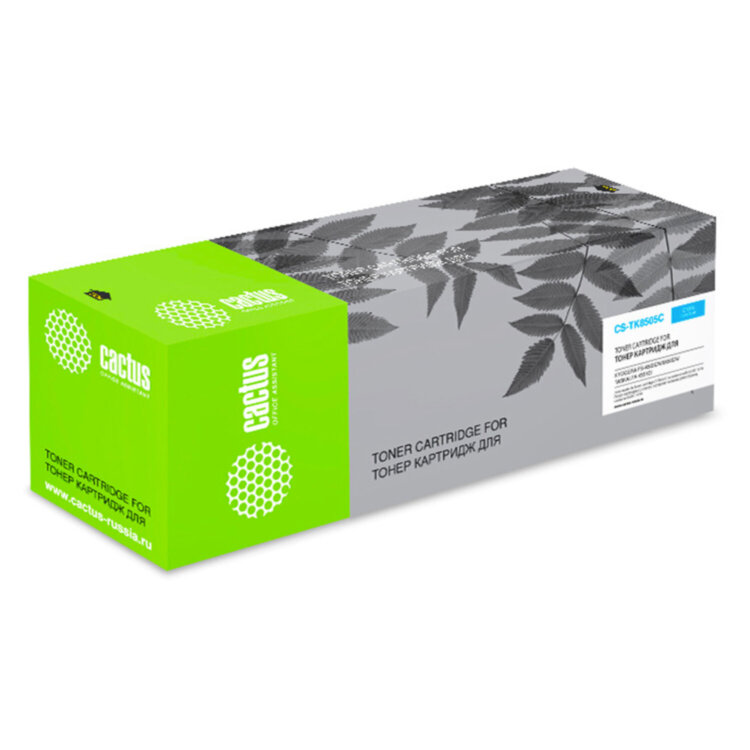 Тонер-картридж CACTUS (CS-TK8505C) для Kyocera FS-4500CN/5550CN/TASKalfa 4551ci, голубой, ресурс 20000 страниц, 363354