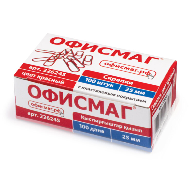 Скрепки ОФИСМАГ, 25 мм, красные, 100 шт., в картонной коробке, 226245, 226245