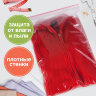 Пакеты с замком ZIP LOCK "зиплок", комплект 100 шт., 250х300 мм, ПВД, толщина 40 микрон, BRAUBERG, 606217, 606217