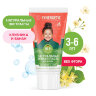Зубная паста детская 50 г, SYNERGETIC, клубничка и банан, от 3 до 6 лет (красная), 201010, 701880