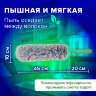 Пипидастр (сметка-метелка) для уборки, метелка 45 см, рукоятка 130-180 см, серый, LAIMA HOME, 606807, 606807