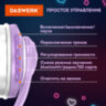 Наушники беспроводные игровые накладные, с ушками, светящиеся, фиолетовые DASWERK STN-28, 513801, 513801
