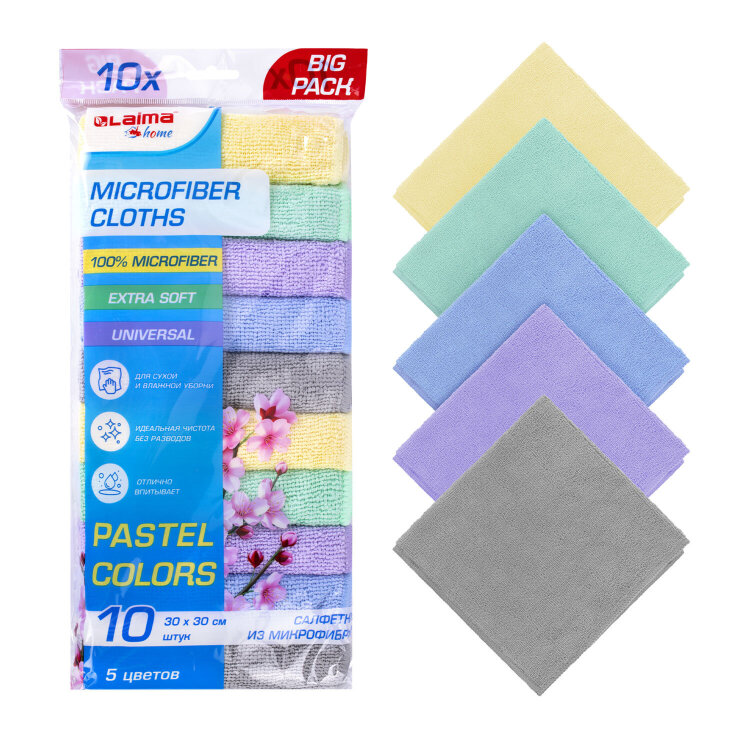 Салфетки из МИКРОФИБРЫ 30х30 см PASTEL COLOUR, big pack, КОМПЛЕКТ 10 штук, 180 г/м2, LAIMA HOME, 700608, 700608