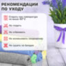 Салфетки из МИКРОФИБРЫ 30х30 см PASTEL COLOUR, big pack, КОМПЛЕКТ 10 штук, 180 г/м2, LAIMA HOME, 700608, 700608