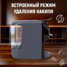 Кофемашина капсульная 3 в 1 для молотого кофе и капсул DOLCE GUSTO и NESPRESSO, SONNEN CM510G, 1450 Вт, 0,6 л, графит, 457339, 457339