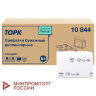 Салфетки Tellus/TORK (Система N4) Xpressnap Universal, 2-слойные, КОМПЛЕКТ 20 шт., 200 шт., белые, 10844, 115092