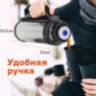 Термос LAIMA классический с узким горлом, 1,8 л, нержавеющая сталь, пластиковая ручка, 601405, 601405