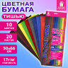 Цветная бумага ТИШЬЮ 17 г/м2, 50х66 см, 20 листов, 10 цветов, интенсив ассорти, ЗОЛОТАЯ СКАЗКА, 116494, 116494