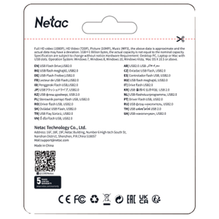Флеш-диск 128 GB NETAC U185, USB 2.0, белый, NT03U185N-128G-20WH, 513705