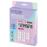 Калькулятор настольный BRAUBERG ULTRA PASTEL-08-PR, КОМПАКТНЫЙ (154x115 мм), 8 разрядов, двойное питание, СИРЕНЕВЫЙ, 250516, 250516