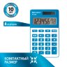 Калькулятор карманный BRAUBERG PK-608-BU (107x64 мм), 8 разрядов, двойное питание, СИНИЙ, 250519, 250519