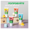 Зубная паста детская 50 г, SYNERGETIC, клубничка и банан, от 3 до 6 лет (желтая), 201009, 701879