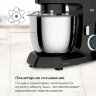 Миксер планетарный BQ (БИ-КЬЮ) MX342, 1600 Вт, 10 скоростей, 3 насадки, металлическая чаша 4,5 л, черный, 86195975, 457503