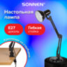 Настольная лампа / светильник SONNEN TL-007, подставка + струбцина, 40 Вт, Е27, черный, высота 60 см, 235540, 235540